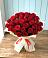 Букет 29 Красных роз в Черском