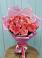 Букет 15 Розовых роз Равель в Черском