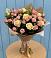 Букет цветов из: Розы в Черском