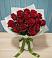 Букет Красные розы в Черском
