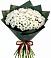 Букет цветов из: Хризантемы в Черском
