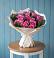 Букет цветов из: Розы в Черском