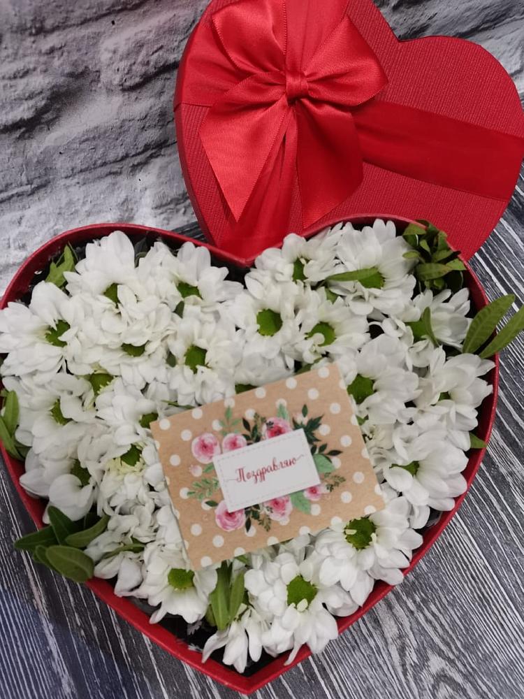 Цветочная композиция из Хризантемы в виде сердца в Черском