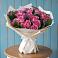 Букет цветов из: Розы в Черском