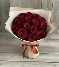 Букет Блистательный в Черском